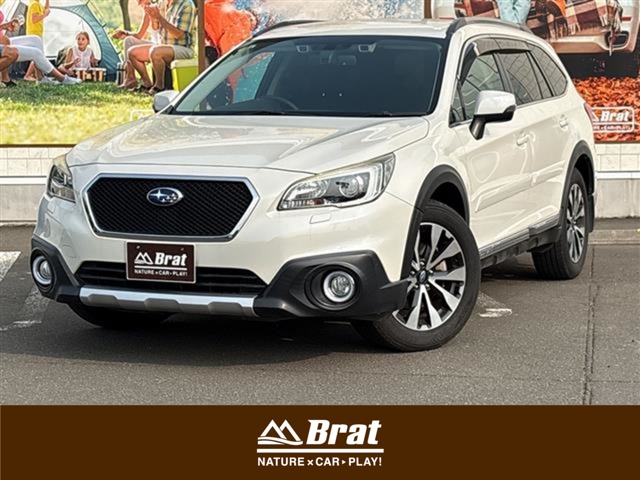 2017 Subaru Legacy Outback