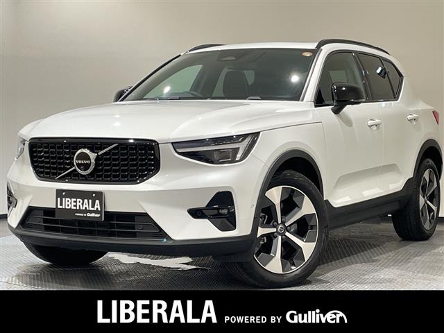 2023 Volvo XC40