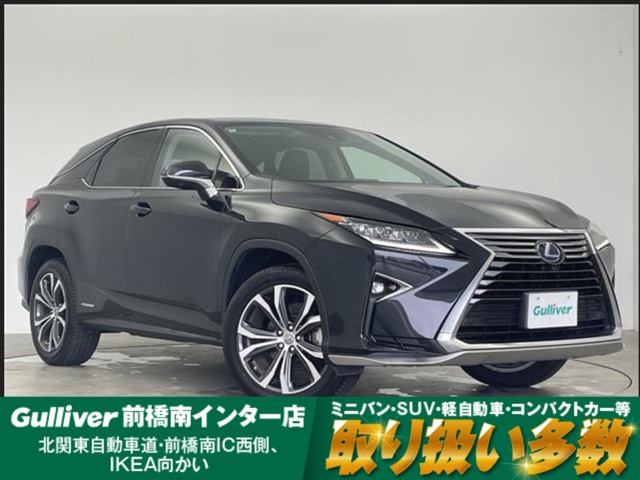 Lexus RX 1