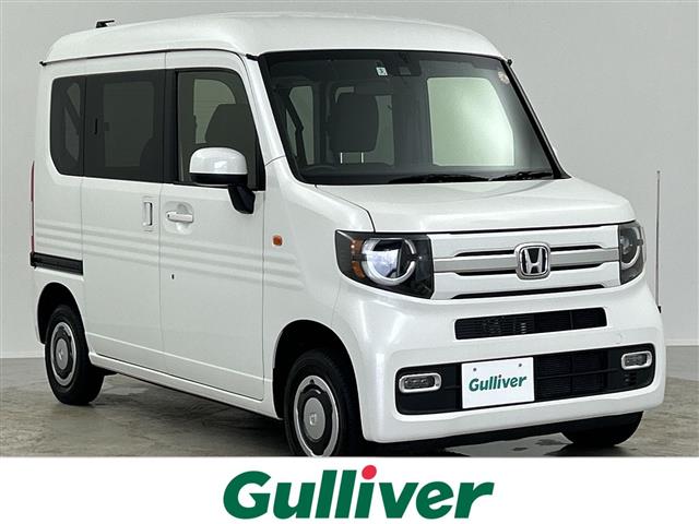2021 Honda N-VAN