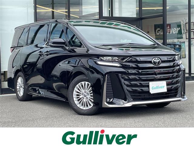 Toyota Vellfire 2