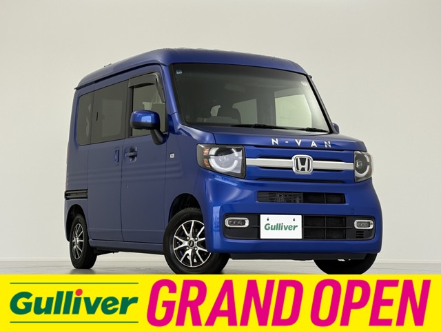 Honda N-VAN 1