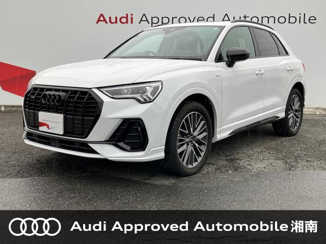 Audi Q3 1