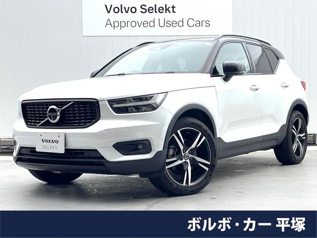 Volvo XC40 1