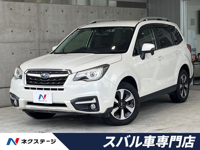 Subaru Forester 1
