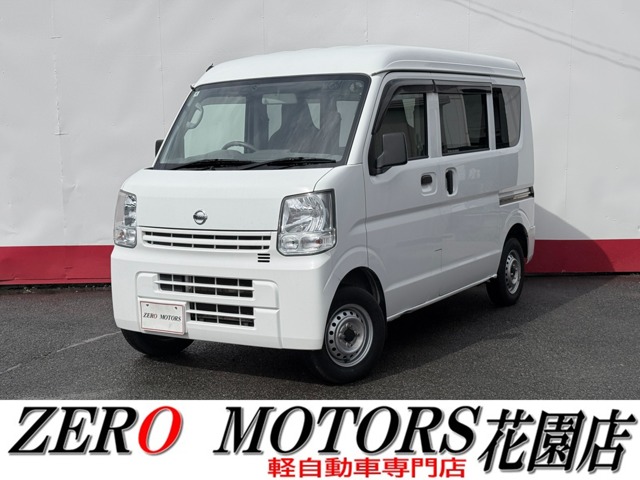 Nissan NV100 Clipper 1