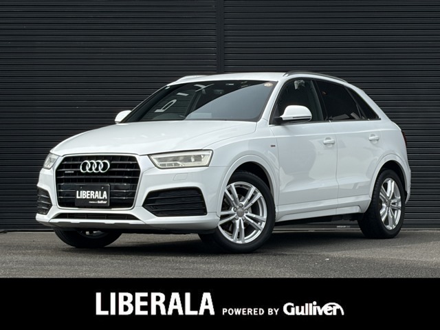 2016 Audi Q3