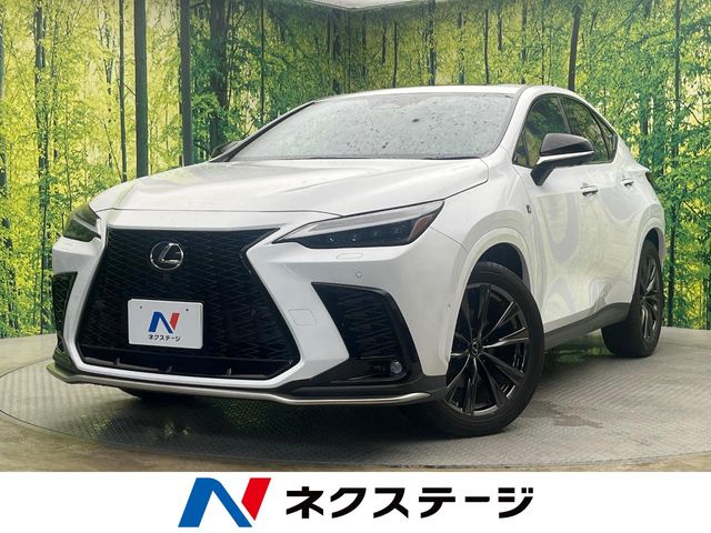 2023 Lexus NX