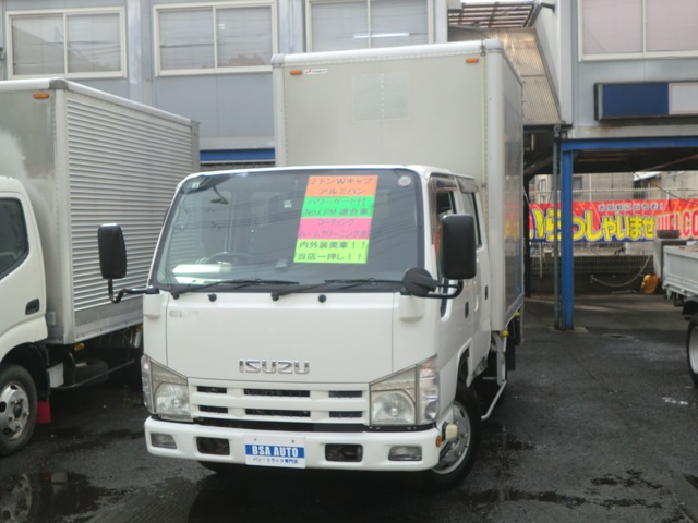 2011 Isuzu Elf