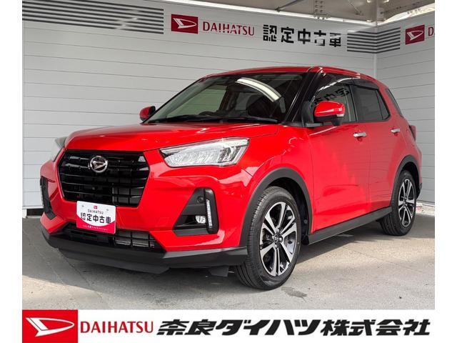 Daihatsu Rocky 1