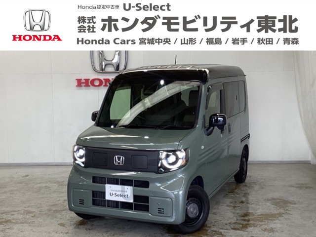 2024 Honda N-VAN e: