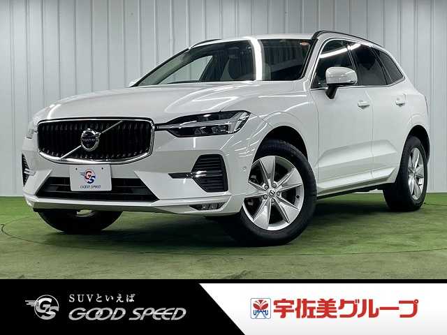 2022 Volvo XC60