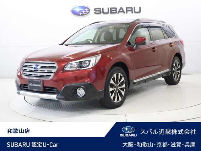 2016 Subaru Legacy Outback