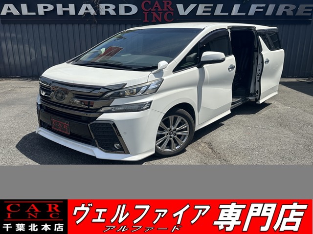 Toyota Vellfire 1