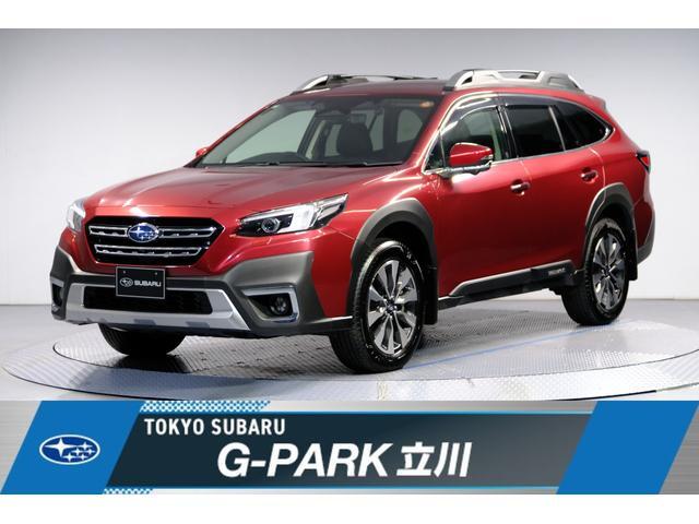 Subaru Legacy Outback 1
