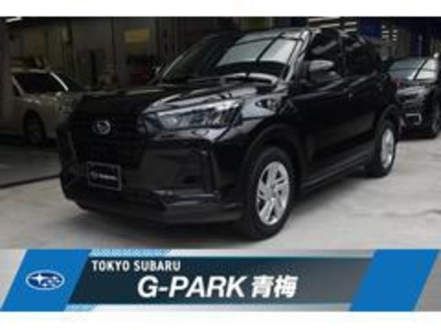 2025 Subaru Rex