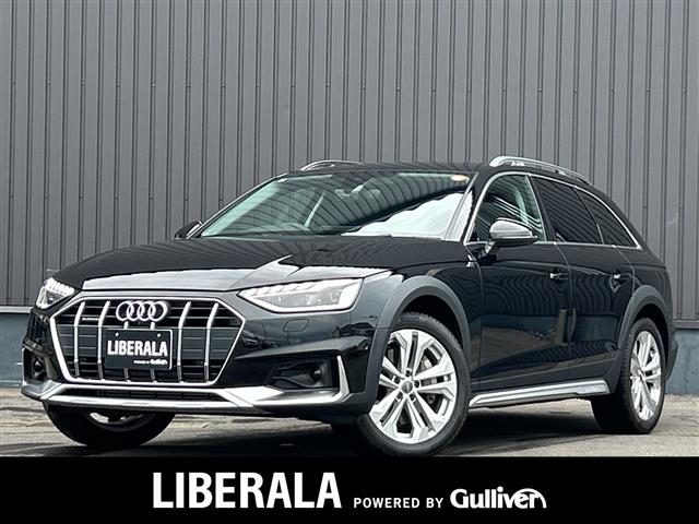 Audi A4 Allroad Quattro 1