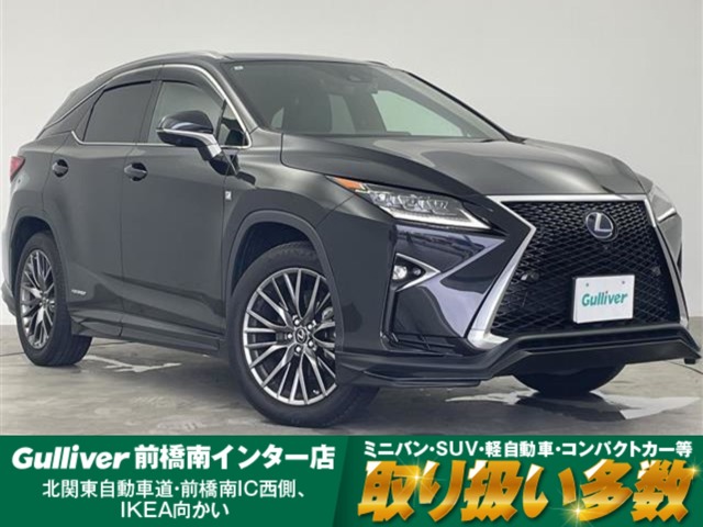 2018 Lexus RX