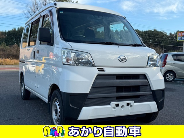 2018 Daihatsu Hijet Cargo
