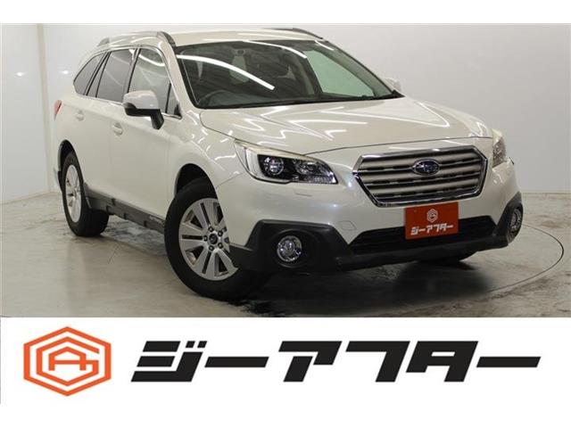 2015 Subaru Legacy Outback