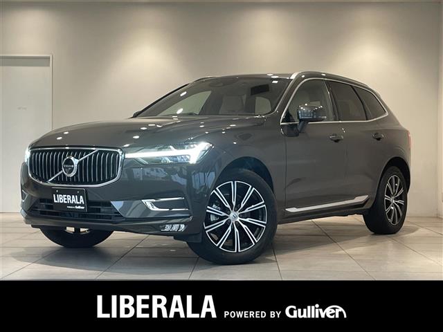 2021 Volvo XC60