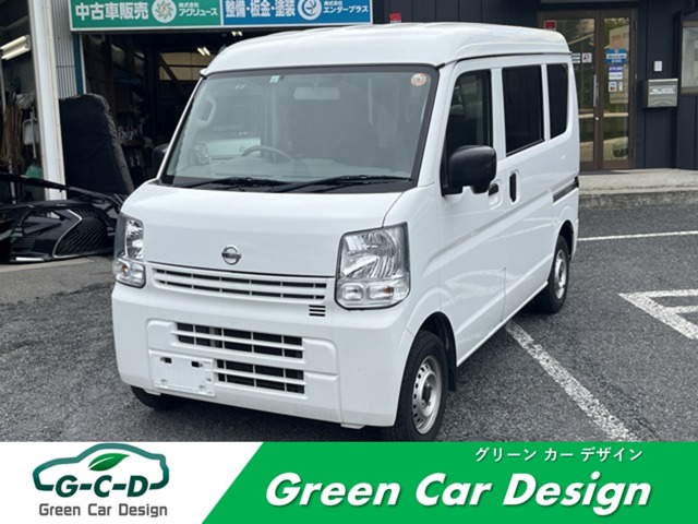 2022 Nissan NV100 Clipper