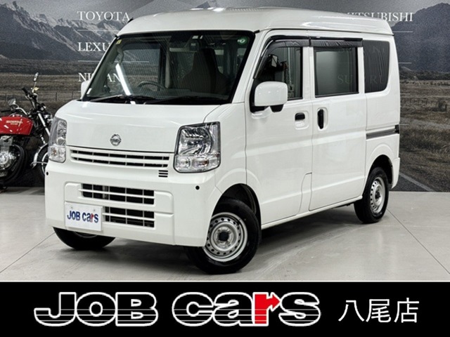 Nissan NV100 Clipper 1