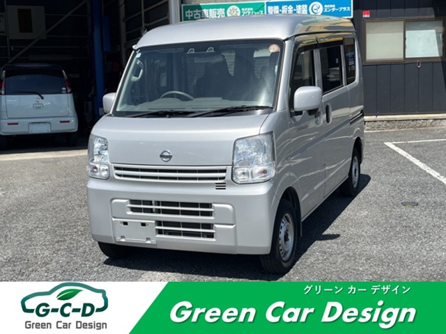 2021 Nissan NV100 Clipper