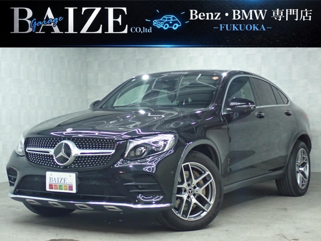 Mercedes-Benz GLC Coupe 1