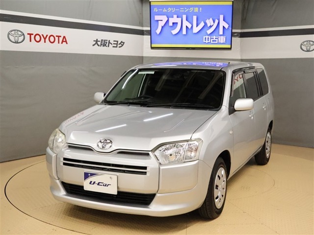 Toyota Succeed Van 1