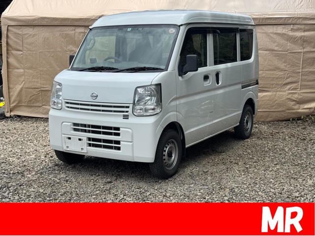 Nissan NV100 Clipper 1