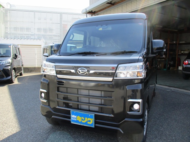 2026 Daihatsu Atrai