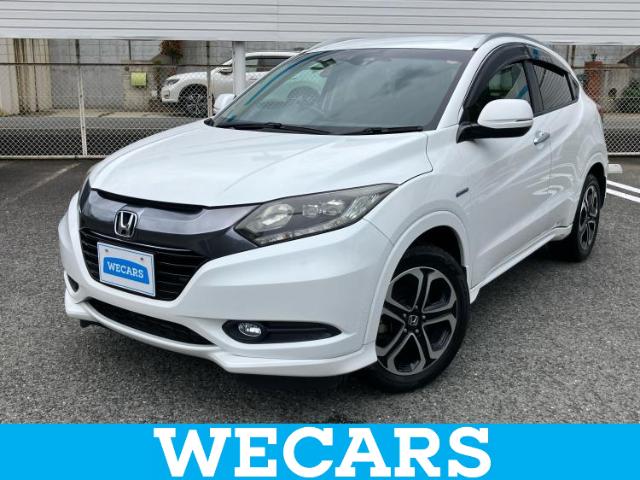 Honda Vezel 1