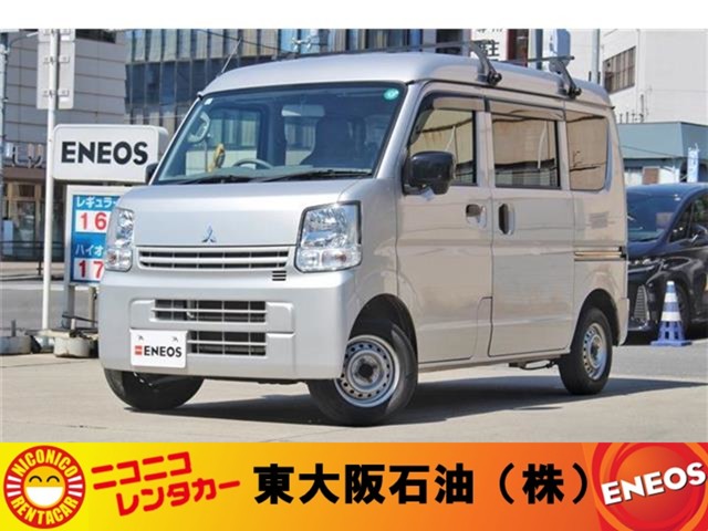 2022 Mitsubishi Minicab Van