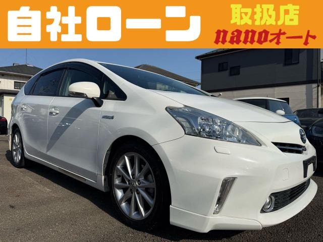 2011 Toyota Prius α