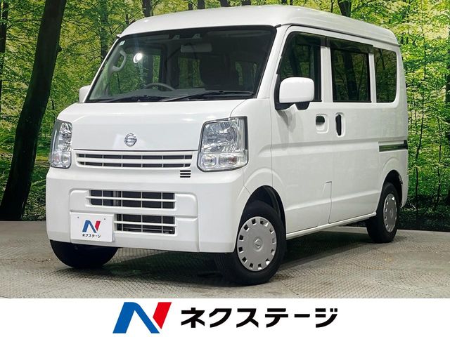 2020 Nissan NV100 Clipper
