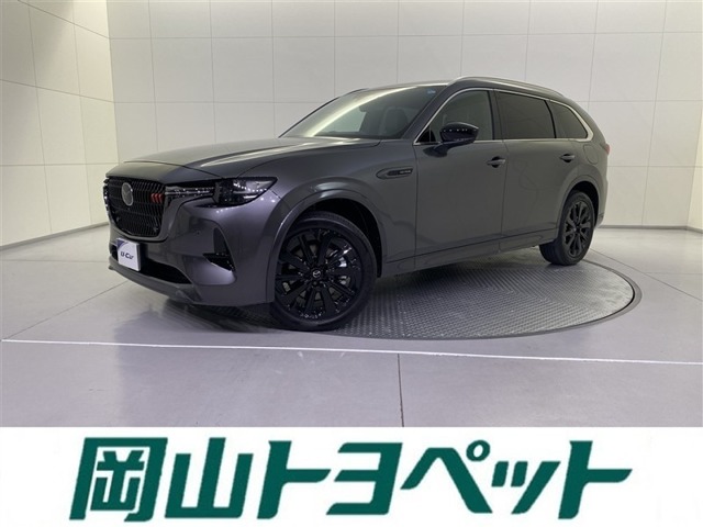 2025 Mazda CX-80