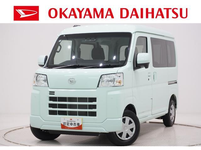 Daihatsu Hijet Cargo 1