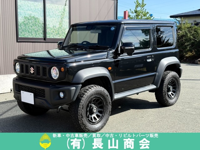 2023 Suzuki Jimny Sierra