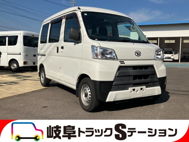 2020 Daihatsu Hijet Cargo
