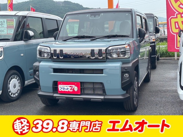 2025 Daihatsu Taft