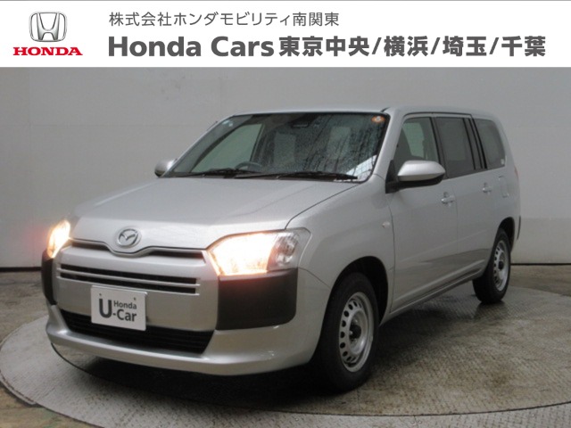 2025 Mazda Familia Van