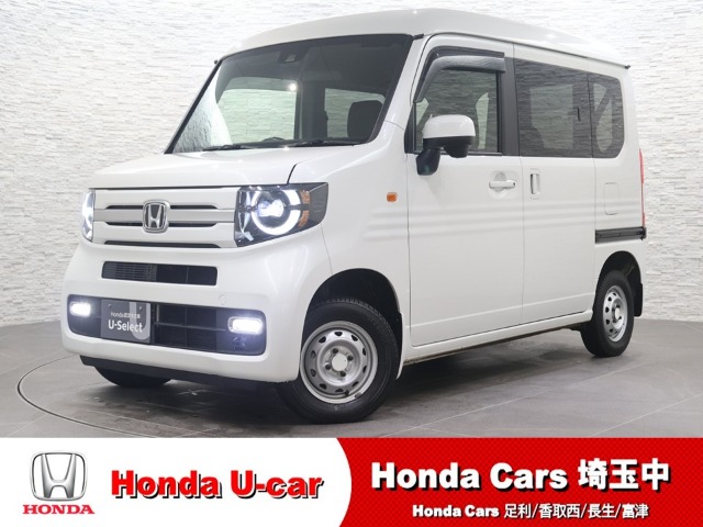 2022 Honda N-VAN