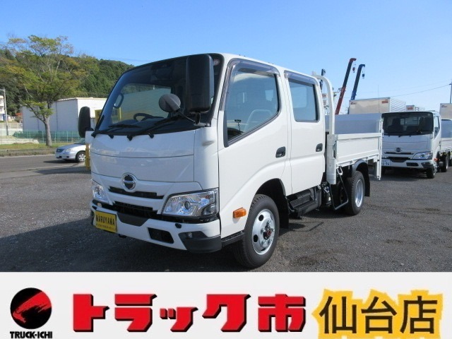 2026 Hino Dutro
