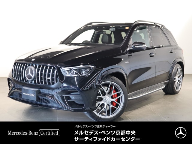 Mercedes-Benz GLE 1