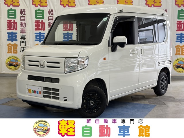 2018 Honda N-VAN