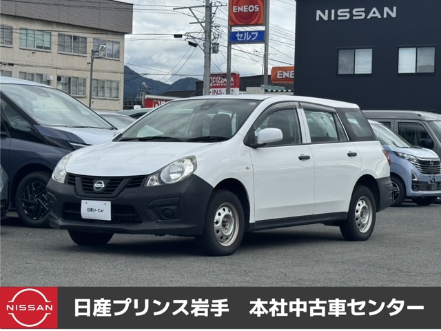 2019 Nissan NV150 AD