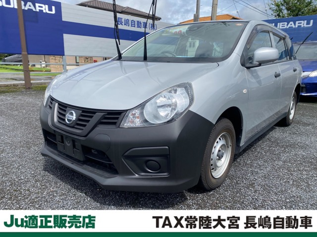 2018 Nissan AD