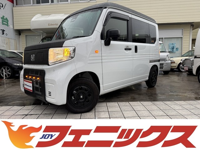 2024 Honda N-VAN e: