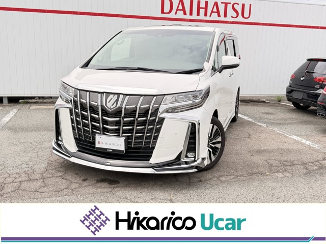 2022 Toyota Alphard